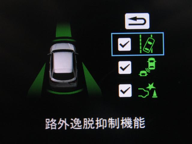 ZR-V e:HEVX 当社レンタカーUP 純正9インチナビ バックカメラ ホンダセンシング 前側ドラレコ ETC 電動リアゲート フルセグ Bluetooth USB LEDライト シートヒーター サイドエアバッグ(29枚目)