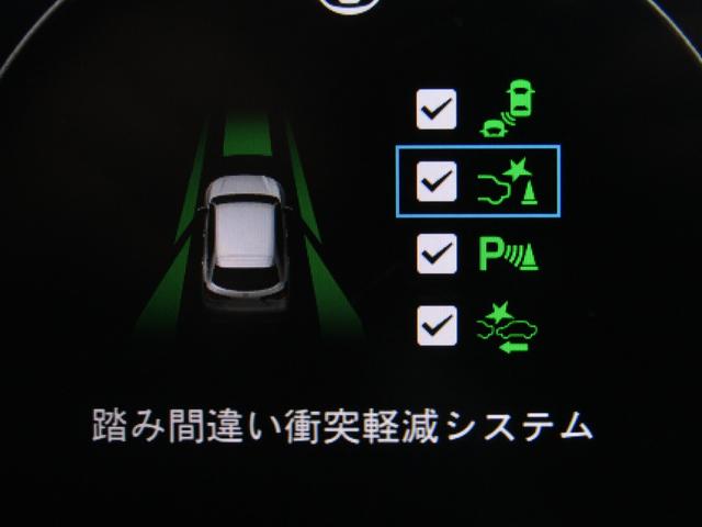 ZR-V e:HEVX 当社レンタカーUP 純正9インチナビ バックカメラ ホンダセンシング 前側ドラレコ ETC 電動リアゲート フルセグ Bluetooth USB LEDライト シートヒーター サイドエアバッグ(31枚目)