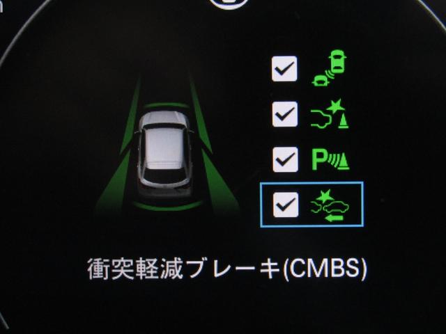 ZR-V e:HEVX 当社レンタカーUP 純正9インチナビ バックカメラ ホンダセンシング 前側ドラレコ ETC 電動リアゲート フルセグ Bluetooth USB LEDライト シートヒーター サイドエアバッグ(32枚目)