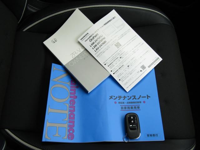 ZR-V e:HEVX 当社レンタカーUP 純正9インチナビ バックカメラ ホンダセンシング 前側ドラレコ ETC 電動リアゲート フルセグ Bluetooth USB LEDライト シートヒーター サイドエアバッグ(60枚目)