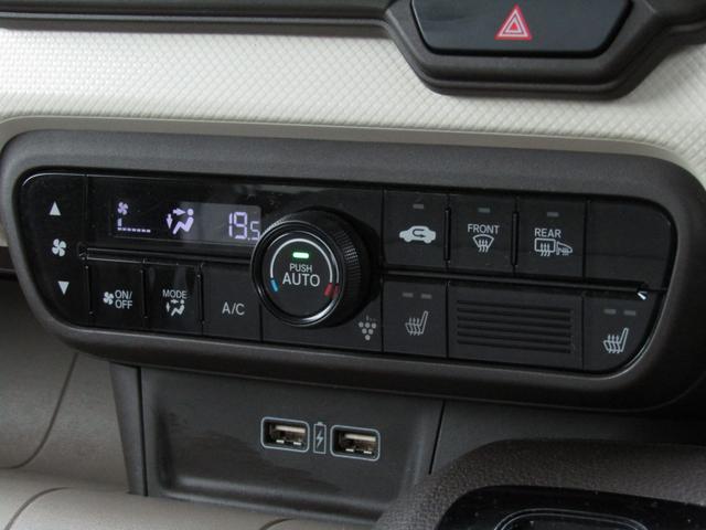 Ｎ－ＷＧＮ Ｌ・ターボホンダセンシング　ワンオーナー　純正１ＤＩＮオーディオ　ＥＴＣ　ＵＳＢ充電　ＬＥＤライト　オートエアコン　前席シートヒーター　電動パーキングブレーキ　ステリモ　パーキングセンサー　サイドエアバッグ　ドアバイザー（6枚目）