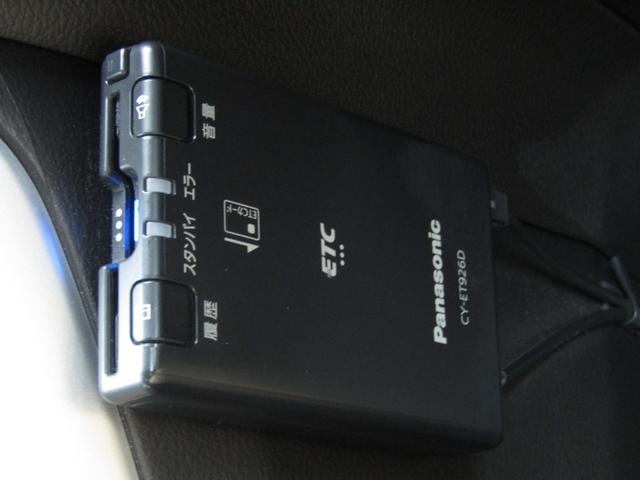 ＳＸ４ Ｓクロス ベースグレード　ワンオーナー　社外ナビ　バックカメラ　衝突軽減ブレーキ　ＥＴＣ　フルセグ　Ｂｌｕｅｔｏｏｔｈ　ＵＳＢ　ＣＤ／ＤＶＤ　ＬＥＤライト　オートエアコン　シートヒーター　サイドエアバッグ　パドルシフト（6枚目）