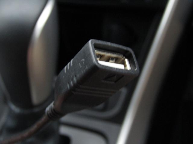 ＳＸ４ Ｓクロス ベースグレード　ワンオーナー　社外ナビ　バックカメラ　衝突軽減ブレーキ　ＥＴＣ　フルセグ　Ｂｌｕｅｔｏｏｔｈ　ＵＳＢ　ＣＤ／ＤＶＤ　ＬＥＤライト　オートエアコン　シートヒーター　サイドエアバッグ　パドルシフト（22枚目）