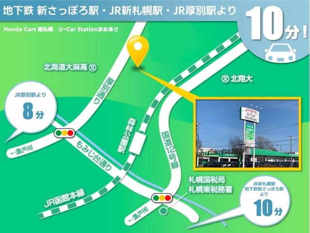 ＳＸ４ Ｓクロス ベースグレード　ワンオーナー　社外ナビ　バックカメラ　衝突軽減ブレーキ　ＥＴＣ　フルセグ　Ｂｌｕｅｔｏｏｔｈ　ＵＳＢ　ＣＤ／ＤＶＤ　ＬＥＤライト　オートエアコン　シートヒーター　サイドエアバッグ　パドルシフト（51枚目）