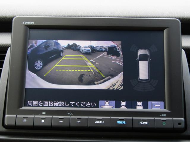 フィット ベーシック 当社レンタカーUP 純正8インチナビ バックカメラ ホンダセンシング 前側ドラレコ ETC フルセグ Bluetooth ハロゲンライト マニュアルエアコン パーキングセンサー サイドエアバッグ(5枚目)
