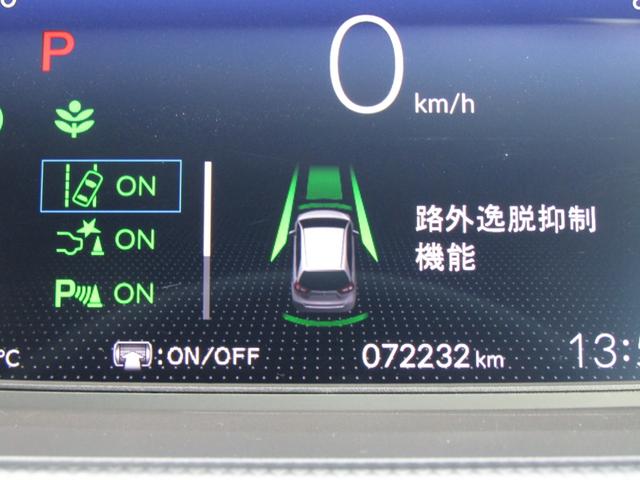フィット ベーシック 当社レンタカーUP 純正8インチナビ バックカメラ ホンダセンシング 前側ドラレコ ETC フルセグ Bluetooth ハロゲンライト マニュアルエアコン パーキングセンサー サイドエアバッグ(20枚目)