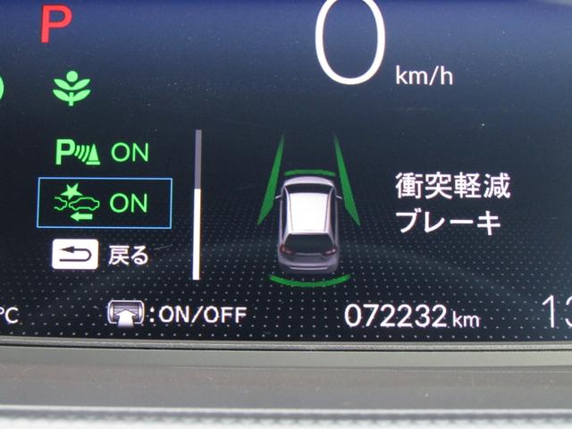 フィット ベーシック 当社レンタカーUP 純正8インチナビ バックカメラ ホンダセンシング 前側ドラレコ ETC フルセグ Bluetooth ハロゲンライト マニュアルエアコン パーキングセンサー サイドエアバッグ(22枚目)