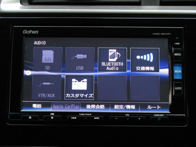 フィット 13G・Lホンダセンシング ワンオーナー 純正ナビ バックカメラ エンスタ ETC フルセグ Bluetooth USB LEDライト オートライト オートエアコン ドアバイザー サイドエアバッグ アームレストコンソール(4枚目)