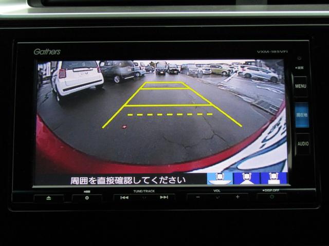 フィット 13G・Lホンダセンシング ワンオーナー 純正ナビ バックカメラ エンスタ ETC フルセグ Bluetooth USB LEDライト オートライト オートエアコン ドアバイザー サイドエアバッグ アームレストコンソール(5枚目)