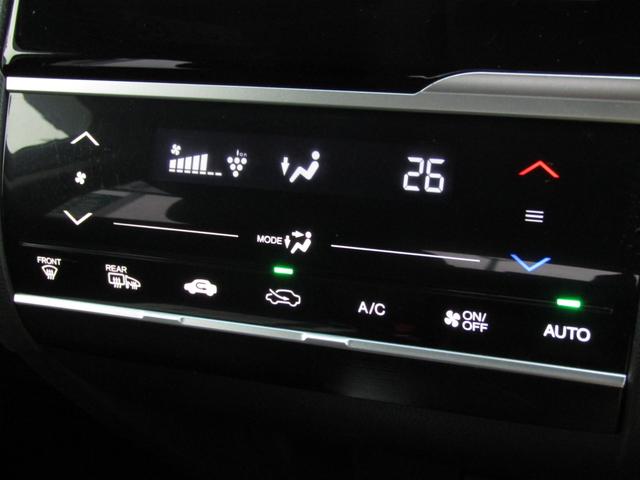 フィット 13G・Lホンダセンシング ワンオーナー 純正ナビ バックカメラ エンスタ ETC フルセグ Bluetooth USB LEDライト オートライト オートエアコン ドアバイザー サイドエアバッグ アームレストコンソール(10枚目)