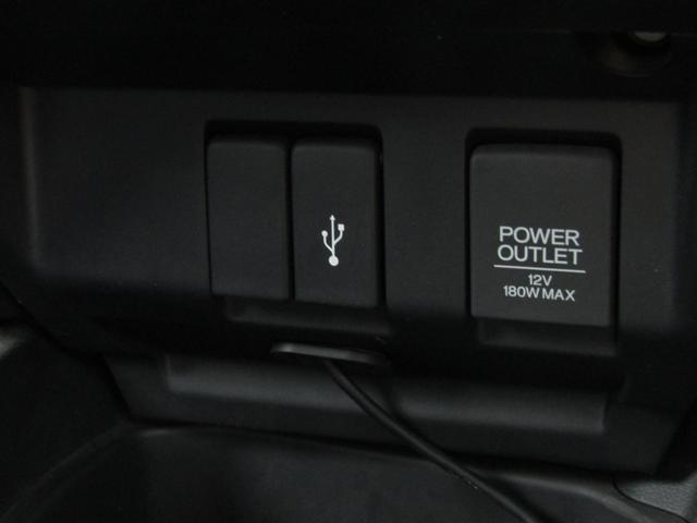 フィット 13G・Lホンダセンシング ワンオーナー 純正ナビ バックカメラ エンスタ ETC フルセグ Bluetooth USB LEDライト オートライト オートエアコン ドアバイザー サイドエアバッグ アームレストコンソール(11枚目)