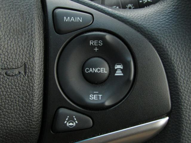 フィット 13G・Lホンダセンシング ワンオーナー 純正ナビ バックカメラ エンスタ ETC フルセグ Bluetooth USB LEDライト オートライト オートエアコン ドアバイザー サイドエアバッグ アームレストコンソール(18枚目)