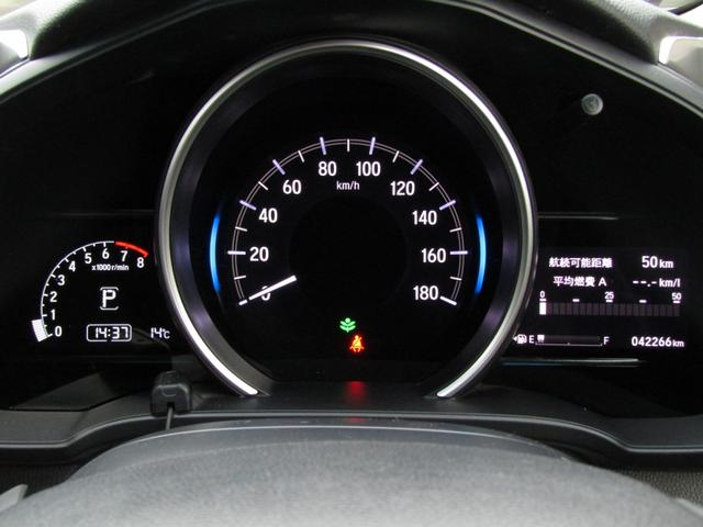 フィット 13G・Lホンダセンシング ワンオーナー 純正ナビ バックカメラ エンスタ ETC フルセグ Bluetooth USB LEDライト オートライト オートエアコン ドアバイザー サイドエアバッグ アームレストコンソール(20枚目)