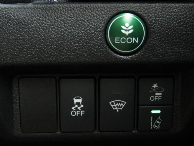 フィット 13G・Lホンダセンシング ワンオーナー 純正ナビ バックカメラ エンスタ ETC フルセグ Bluetooth USB LEDライト オートライト オートエアコン ドアバイザー サイドエアバッグ アームレストコンソール(23枚目)
