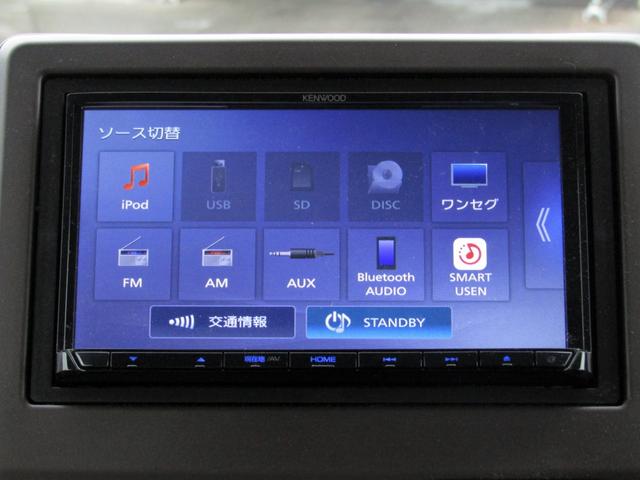 Ｎ－ＷＧＮ Ｌホンダセンシング　ワンオーナー　社外ナビ　バックカメラ　前後ドラレコ　ＥＴＣ　ワンセグ　Ｂｌｕｅｔｏｏｔｈ　ＵＳＢ　オートライト　前席シートヒーター　電動パーキングブレーキ　サイドエアバッグ　パーキングセンサー（5枚目）