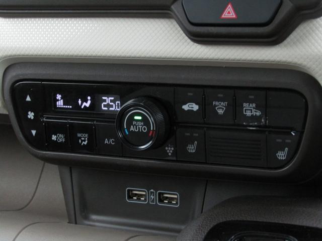 Ｎ－ＷＧＮ Ｌホンダセンシング　ワンオーナー　社外ナビ　バックカメラ　前後ドラレコ　ＥＴＣ　ワンセグ　Ｂｌｕｅｔｏｏｔｈ　ＵＳＢ　オートライト　前席シートヒーター　電動パーキングブレーキ　サイドエアバッグ　パーキングセンサー（12枚目）