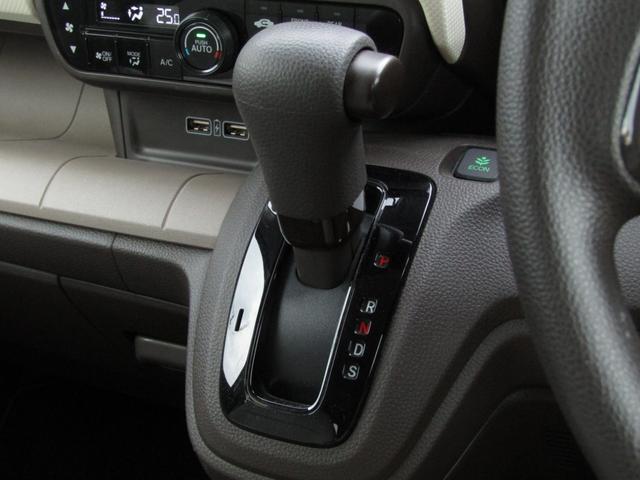 Ｎ－ＷＧＮ Ｌホンダセンシング　ワンオーナー　社外ナビ　バックカメラ　前後ドラレコ　ＥＴＣ　ワンセグ　Ｂｌｕｅｔｏｏｔｈ　ＵＳＢ　オートライト　前席シートヒーター　電動パーキングブレーキ　サイドエアバッグ　パーキングセンサー（16枚目）