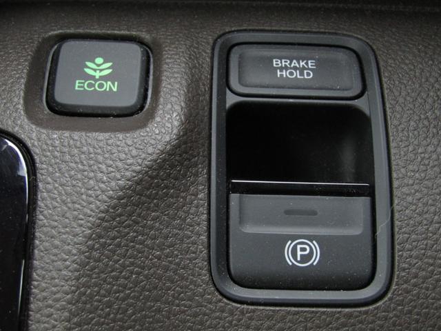 Ｎ－ＷＧＮ Ｌホンダセンシング　ワンオーナー　社外ナビ　バックカメラ　前後ドラレコ　ＥＴＣ　ワンセグ　Ｂｌｕｅｔｏｏｔｈ　ＵＳＢ　オートライト　前席シートヒーター　電動パーキングブレーキ　サイドエアバッグ　パーキングセンサー（17枚目）