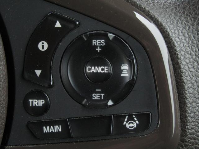 Ｎ－ＷＧＮ Ｌホンダセンシング　ワンオーナー　社外ナビ　バックカメラ　前後ドラレコ　ＥＴＣ　ワンセグ　Ｂｌｕｅｔｏｏｔｈ　ＵＳＢ　オートライト　前席シートヒーター　電動パーキングブレーキ　サイドエアバッグ　パーキングセンサー（20枚目）