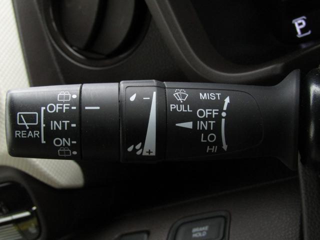 Ｎ－ＷＧＮ Ｌホンダセンシング　ワンオーナー　社外ナビ　バックカメラ　前後ドラレコ　ＥＴＣ　ワンセグ　Ｂｌｕｅｔｏｏｔｈ　ＵＳＢ　オートライト　前席シートヒーター　電動パーキングブレーキ　サイドエアバッグ　パーキングセンサー（21枚目）