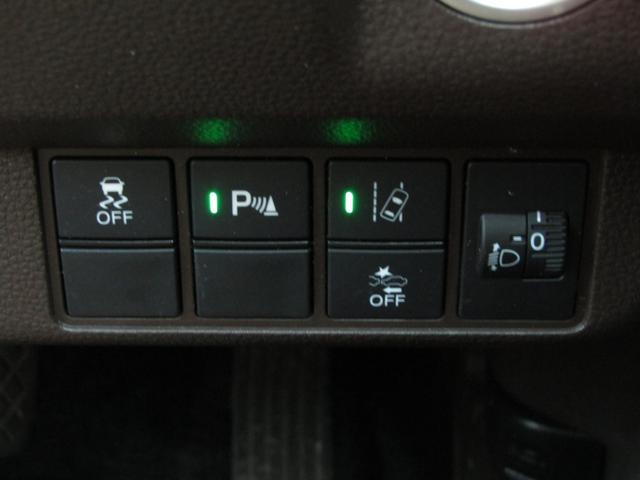 Ｎ－ＷＧＮ Ｌホンダセンシング　ワンオーナー　社外ナビ　バックカメラ　前後ドラレコ　ＥＴＣ　ワンセグ　Ｂｌｕｅｔｏｏｔｈ　ＵＳＢ　オートライト　前席シートヒーター　電動パーキングブレーキ　サイドエアバッグ　パーキングセンサー（26枚目）