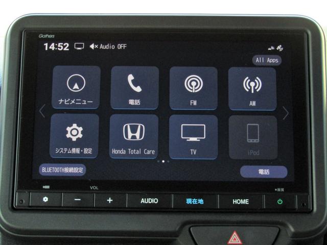 N-BOXカスタム ベースグレード 当社レンタカーUP 純正8インチナビ バックカメラ ホンダセンシング 前側ドラレコ ETC 両側PSD フルセグ Bluetooth LEDライト シートヒーター サイドエアバッグ パーキングセンサー(3枚目)