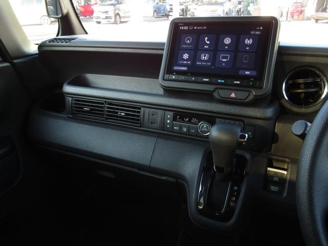 N-BOXカスタム ベースグレード 当社レンタカーUP 純正8インチナビ バックカメラ ホンダセンシング 前側ドラレコ ETC 両側PSD フルセグ Bluetooth LEDライト シートヒーター サイドエアバッグ パーキングセンサー(9枚目)