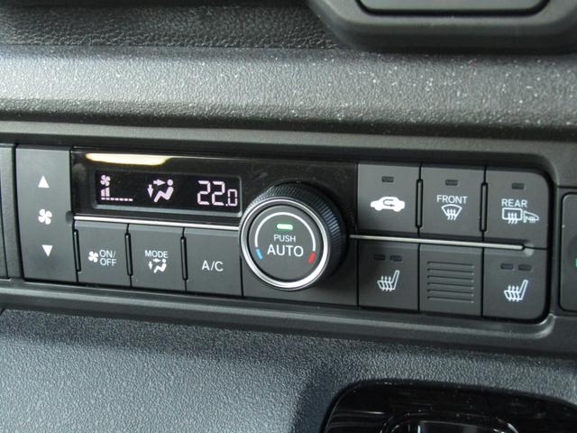 N-BOXカスタム ベースグレード 当社レンタカーUP 純正8インチナビ バックカメラ ホンダセンシング 前側ドラレコ ETC 両側PSD フルセグ Bluetooth LEDライト シートヒーター サイドエアバッグ パーキングセンサー(10枚目)