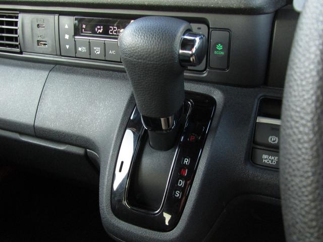 N-BOXカスタム ベースグレード 当社レンタカーUP 純正8インチナビ バックカメラ ホンダセンシング 前側ドラレコ ETC 両側PSD フルセグ Bluetooth LEDライト シートヒーター サイドエアバッグ パーキングセンサー(14枚目)