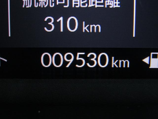 N-BOXカスタム ベースグレード 当社レンタカーUP 純正8インチナビ バックカメラ ホンダセンシング 前側ドラレコ ETC 両側PSD フルセグ Bluetooth LEDライト シートヒーター サイドエアバッグ パーキングセンサー(22枚目)