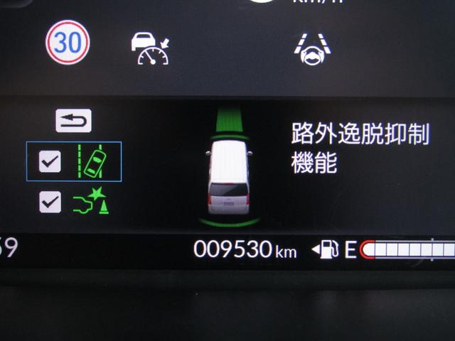 N-BOXカスタム ベースグレード 当社レンタカーUP 純正8インチナビ バックカメラ ホンダセンシング 前側ドラレコ ETC 両側PSD フルセグ Bluetooth LEDライト シートヒーター サイドエアバッグ パーキングセンサー(23枚目)