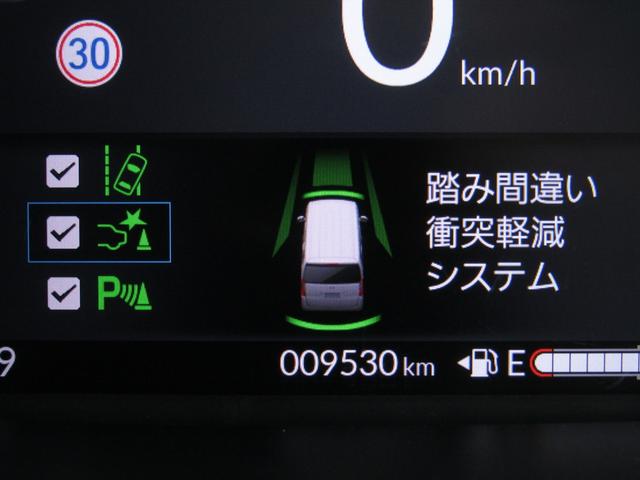 N-BOXカスタム ベースグレード 当社レンタカーUP 純正8インチナビ バックカメラ ホンダセンシング 前側ドラレコ ETC 両側PSD フルセグ Bluetooth LEDライト シートヒーター サイドエアバッグ パーキングセンサー(24枚目)