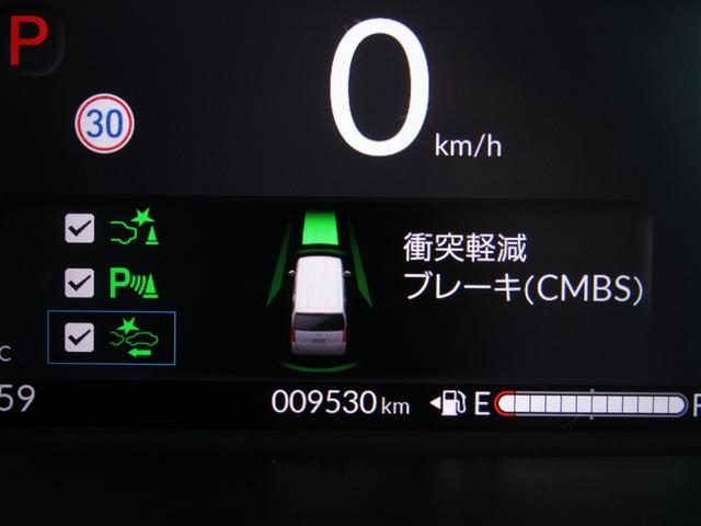 N-BOXカスタム ベースグレード 当社レンタカーUP 純正8インチナビ バックカメラ ホンダセンシング 前側ドラレコ ETC 両側PSD フルセグ Bluetooth LEDライト シートヒーター サイドエアバッグ パーキングセンサー(25枚目)