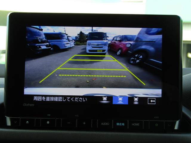 ZR-V e:HEVX 当社レンタカーUP 純正9インチナビ バックカメラ ホンダセンシング 前側ドラレコ ETC 電動リアゲート フルセグ Bluetooth USB LEDライト シートヒーター 電動パーキングブレーキ(5枚目)
