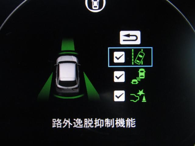 ZR-V e:HEVX 当社レンタカーUP 純正9インチナビ バックカメラ ホンダセンシング 前側ドラレコ ETC 電動リアゲート フルセグ Bluetooth USB LEDライト シートヒーター 電動パーキングブレーキ(27枚目)
