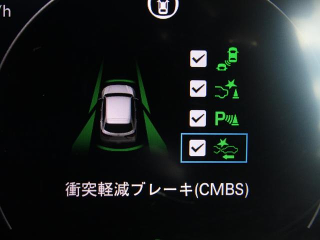 ZR-V e:HEVX 当社レンタカーUP 純正9インチナビ バックカメラ ホンダセンシング 前側ドラレコ ETC 電動リアゲート フルセグ Bluetooth USB LEDライト シートヒーター 電動パーキングブレーキ(29枚目)