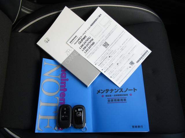 ZR-V e:HEVX 当社レンタカーUP 純正9インチナビ バックカメラ ホンダセンシング 前側ドラレコ ETC 電動リアゲート フルセグ Bluetooth USB LEDライト シートヒーター 電動パーキングブレーキ(62枚目)