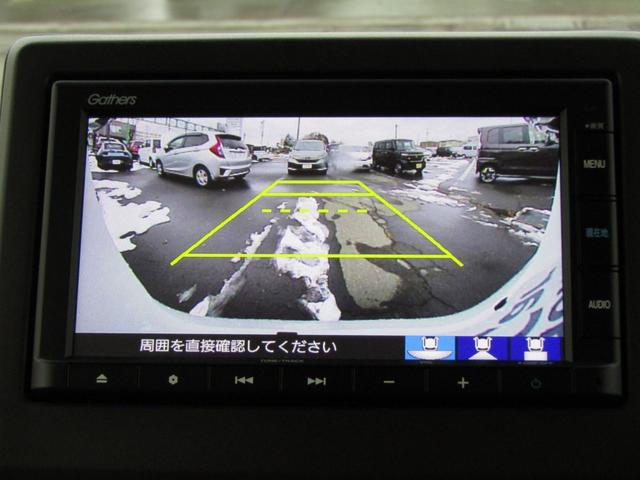 N-BOX L ワンオーナー 純正ナビ バックカメラ ホンダセンシング 前後ドラレコ 左側PSD Bluetooth USB パーキングセンサー LEDライト オートエアコン シートヒーター 電動パーキングブレーキ(5枚目)
