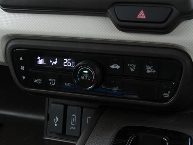 N-BOX L ワンオーナー 純正ナビ バックカメラ ホンダセンシング 前後ドラレコ 左側PSD Bluetooth USB パーキングセンサー LEDライト オートエアコン シートヒーター 電動パーキングブレーキ(9枚目)