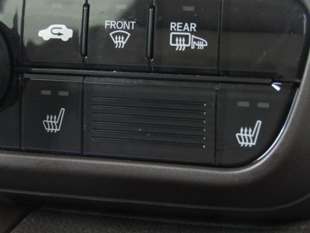 N-BOX L ワンオーナー 純正ナビ バックカメラ ホンダセンシング 前後ドラレコ 左側PSD Bluetooth USB パーキングセンサー LEDライト オートエアコン シートヒーター 電動パーキングブレーキ(10枚目)