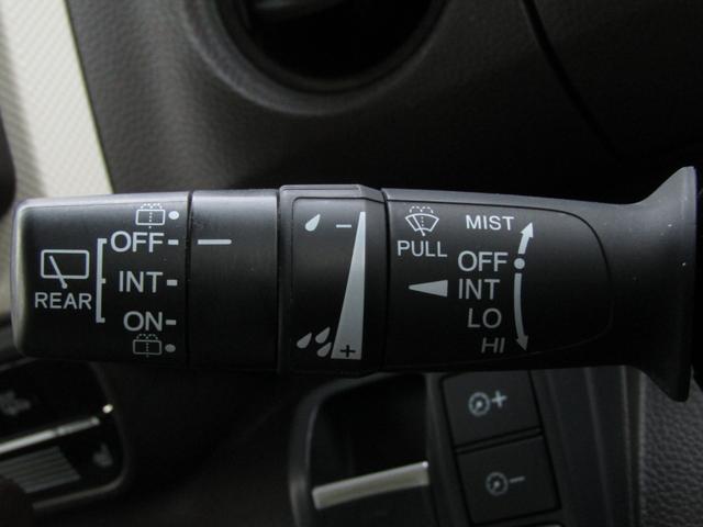 N-BOX L ワンオーナー 純正ナビ バックカメラ ホンダセンシング 前後ドラレコ 左側PSD Bluetooth USB パーキングセンサー LEDライト オートエアコン シートヒーター 電動パーキングブレーキ(19枚目)
