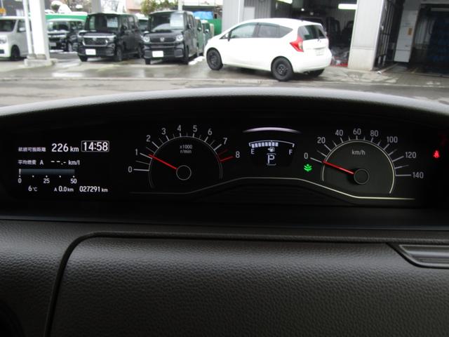 N-BOX L ワンオーナー 純正ナビ バックカメラ ホンダセンシング 前後ドラレコ 左側PSD Bluetooth USB パーキングセンサー LEDライト オートエアコン シートヒーター 電動パーキングブレーキ(21枚目)