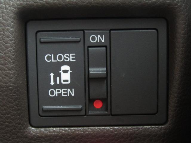 N-BOX L ワンオーナー 純正ナビ バックカメラ ホンダセンシング 前後ドラレコ 左側PSD Bluetooth USB パーキングセンサー LEDライト オートエアコン シートヒーター 電動パーキングブレーキ(23枚目)