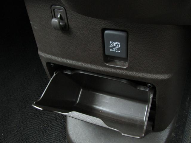 N-BOX L ワンオーナー 純正ナビ バックカメラ ホンダセンシング 前後ドラレコ 左側PSD Bluetooth USB パーキングセンサー LEDライト オートエアコン シートヒーター 電動パーキングブレーキ(29枚目)