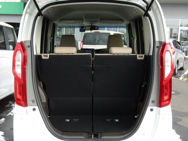 N-BOX L ワンオーナー 純正ナビ バックカメラ ホンダセンシング 前後ドラレコ 左側PSD Bluetooth USB パーキングセンサー LEDライト オートエアコン シートヒーター 電動パーキングブレーキ(40枚目)