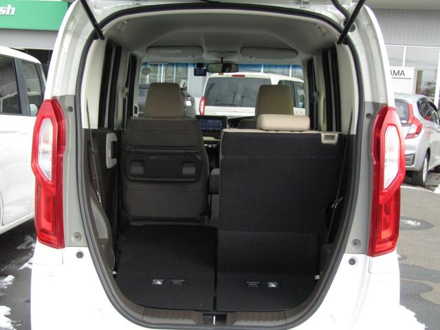 N-BOX L ワンオーナー 純正ナビ バックカメラ ホンダセンシング 前後ドラレコ 左側PSD Bluetooth USB パーキングセンサー LEDライト オートエアコン シートヒーター 電動パーキングブレーキ(42枚目)