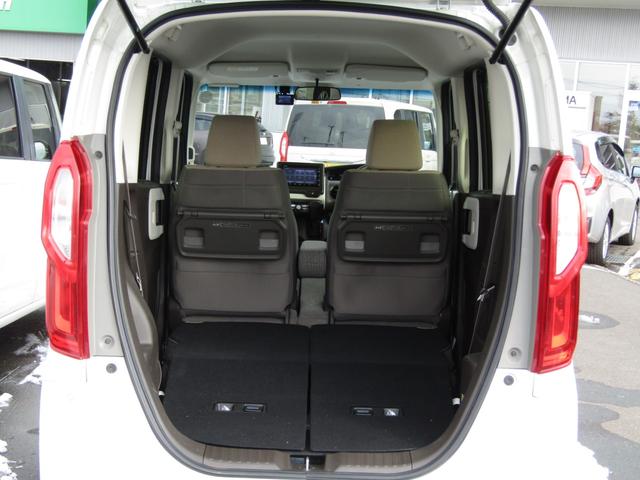 N-BOX L ワンオーナー 純正ナビ バックカメラ ホンダセンシング 前後ドラレコ 左側PSD Bluetooth USB パーキングセンサー LEDライト オートエアコン シートヒーター 電動パーキングブレーキ(43枚目)