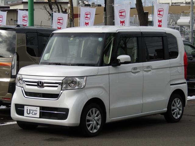 N-BOX L ワンオーナー 純正ナビ バックカメラ ホンダセンシング 前後ドラレコ 左側PSD Bluetooth USB パーキングセンサー LEDライト オートエアコン シートヒーター 電動パーキングブレーキ(45枚目)