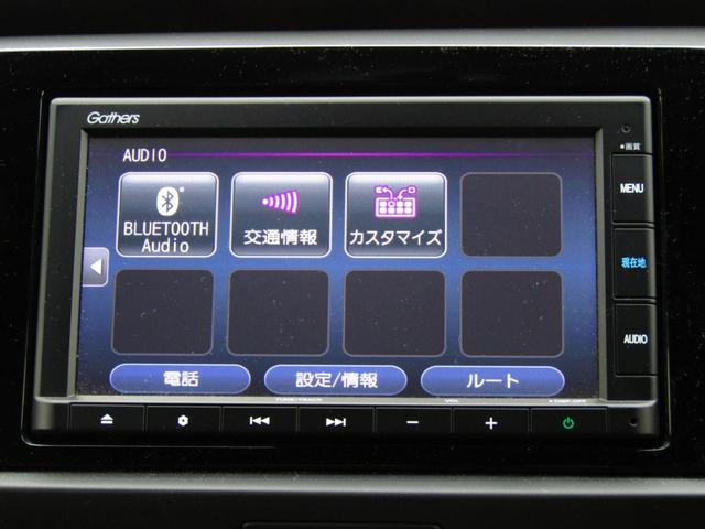 フィット ホーム　ワンオーナー　純正ナビ　バックカメラ　ホンダセンシング　エンスタ　Ｂｌｕｅｔｏｏｔｈ　ＵＳＢ　ＬＥＤライト　オートハイビーム　電動パーキングブレーキ　オートエアコン　サイドエアバッグ　パーキングセンサ（4枚目）