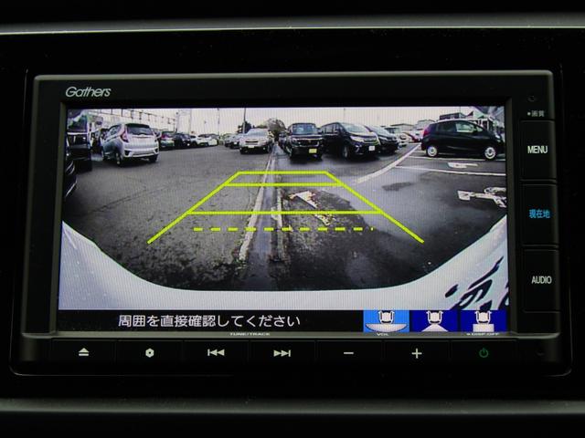 フィット ホーム　ワンオーナー　純正ナビ　バックカメラ　ホンダセンシング　エンスタ　Ｂｌｕｅｔｏｏｔｈ　ＵＳＢ　ＬＥＤライト　オートハイビーム　電動パーキングブレーキ　オートエアコン　サイドエアバッグ　パーキングセンサ（5枚目）